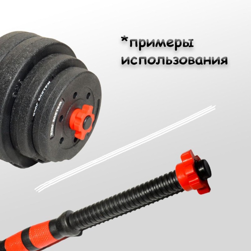 HOES - Nakrętki blokujące do h – Home Gym Outfit recenzja i cena