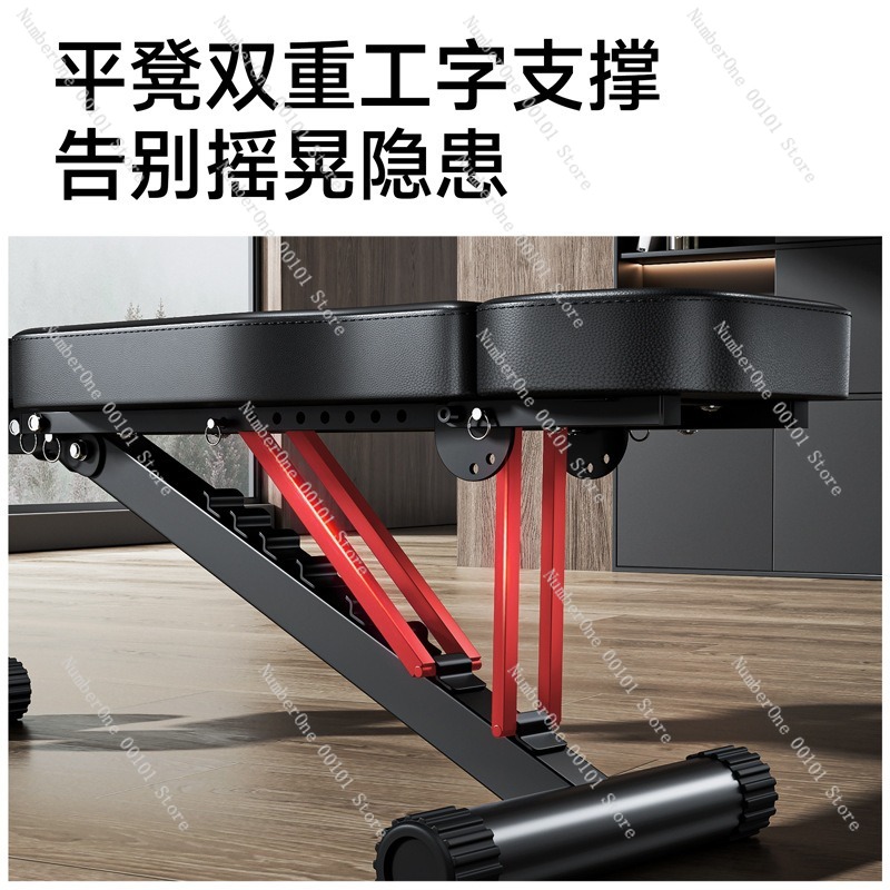 Krzesło do ćwiczeń z hantlami, – Home Gym Workout Equipment recenzja i cena