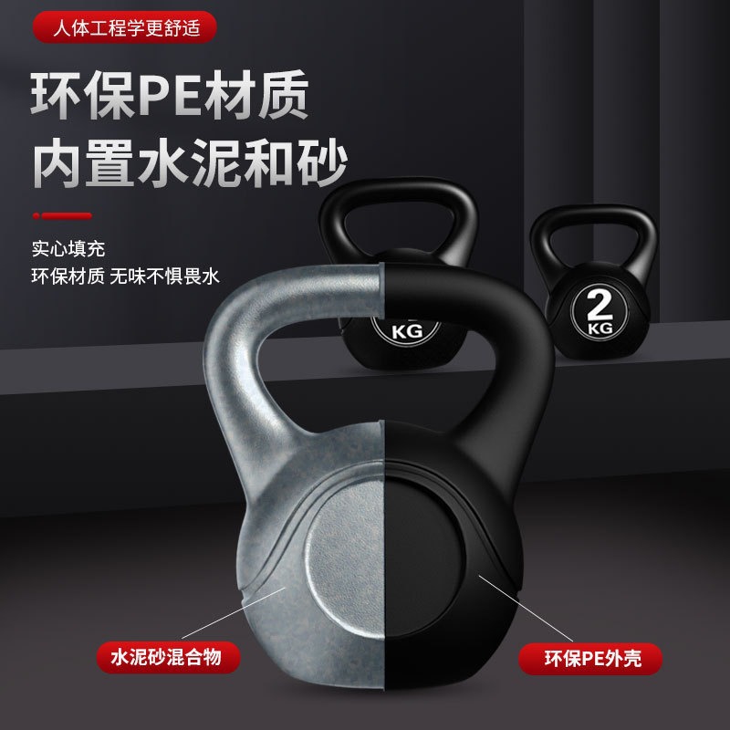 Kettlebell 8kg z regulacją obc – Home Gym Setup recenzja i cena